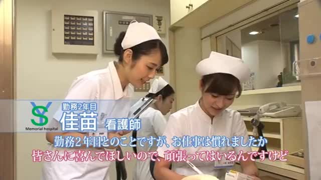 Asian Nurse gets a BBC filling-60299541<script src=